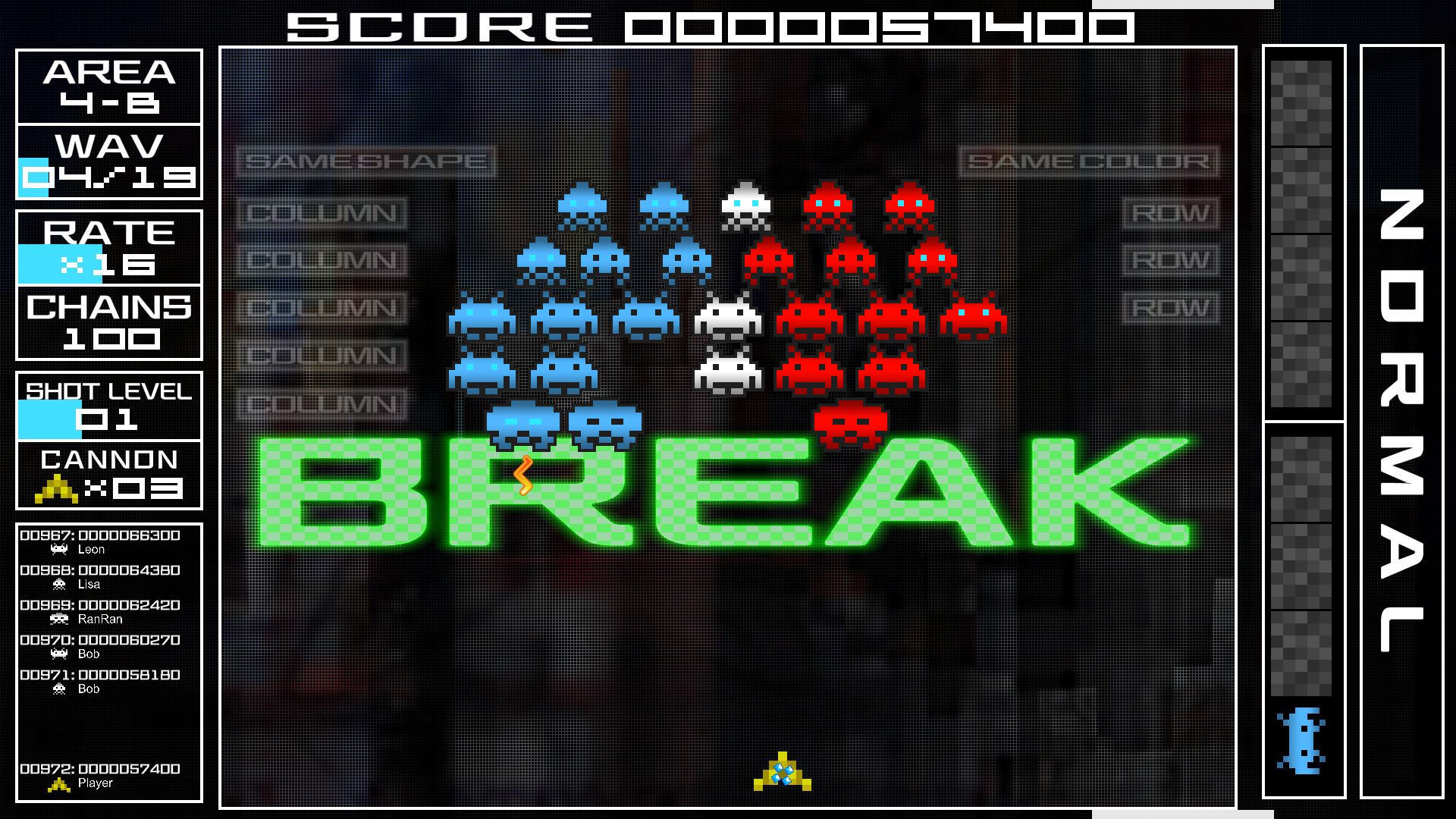 Space Invaders Extreme - кадр 13