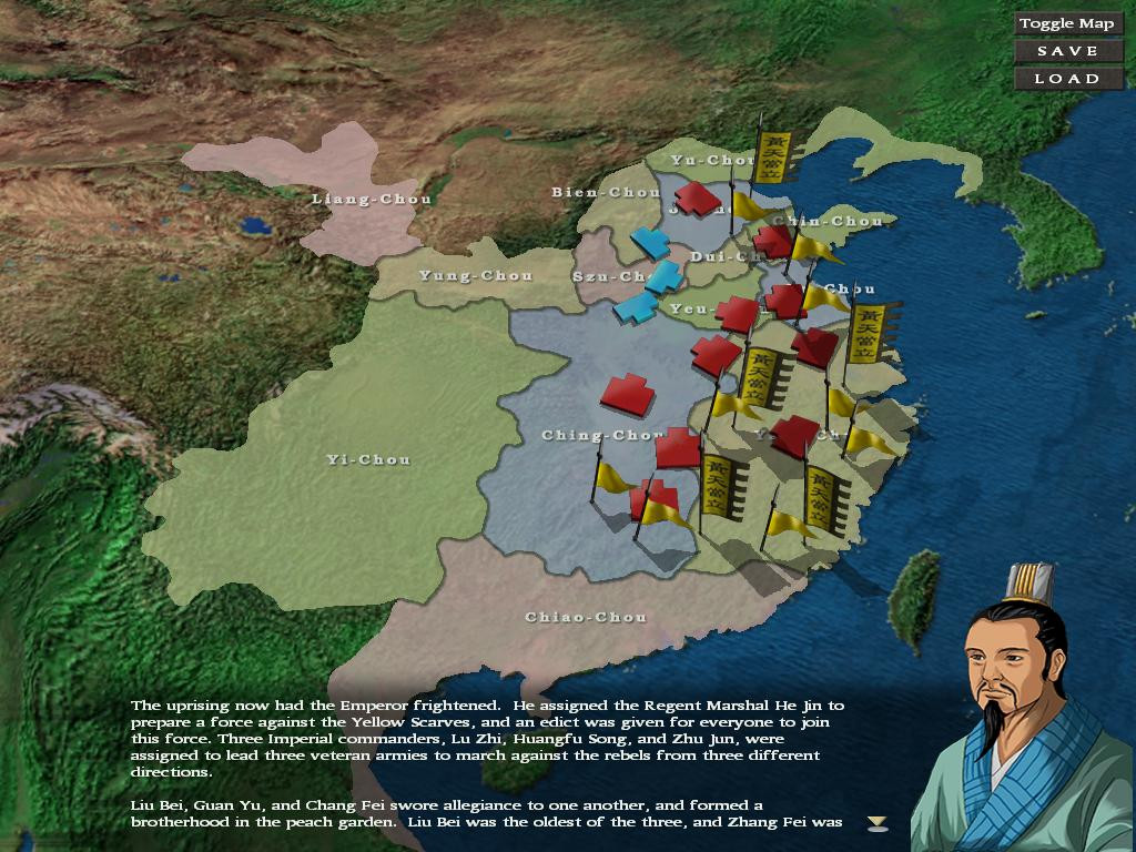 Sango: The Fall of the Han Dynasty - кадр 15