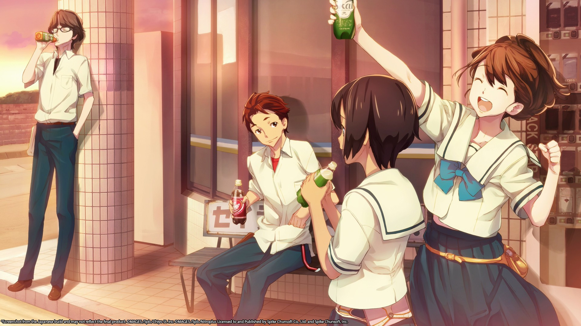 Robotics;Notes Elite - кадр 9