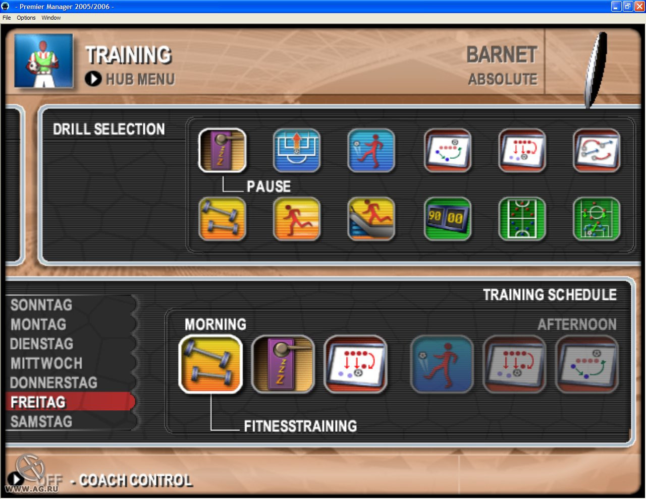 Premier Manager 2005-2006 - кадр 9