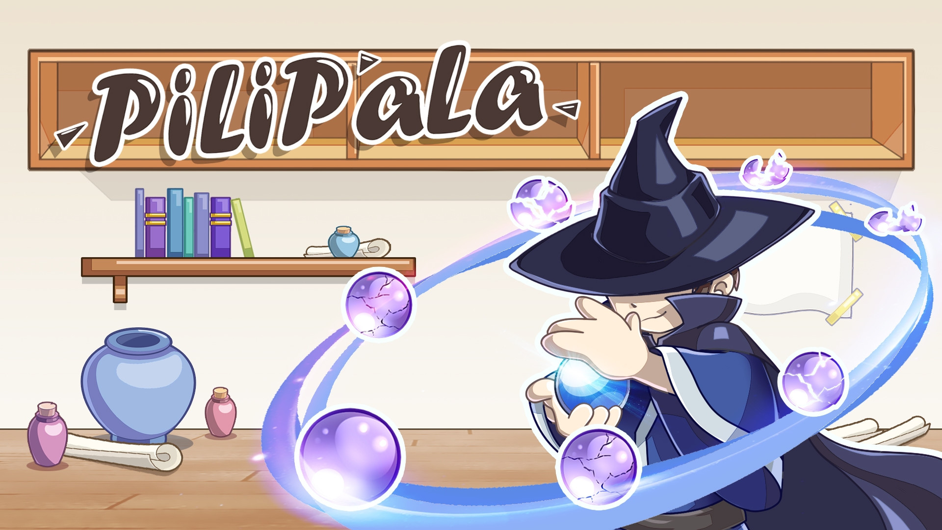 Pilipala (itch) - кадр 1