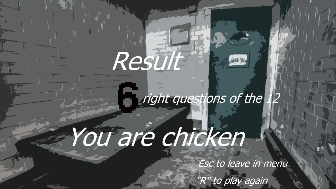 Prison Test - кадр 5