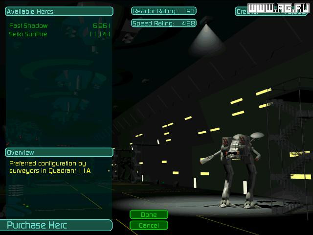 MissionForce: CyberStorm - кадр 12