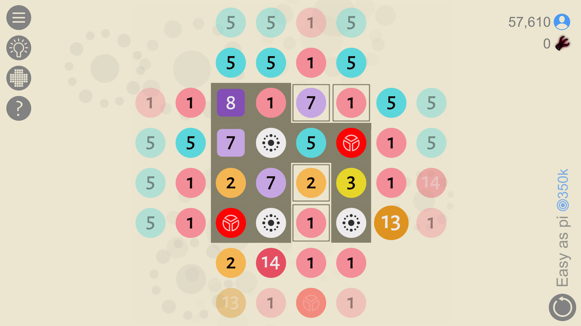 Fourtex Jugo - кадр 8