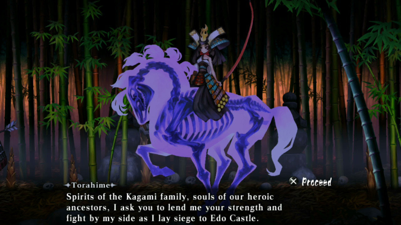 Muramasa Rebirth - кадр 3
