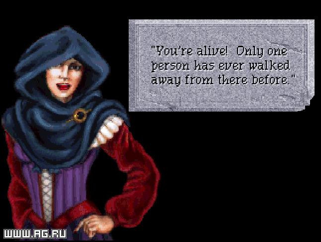 Quest for Glory 4: Shadows of Darkness - кадр 7
