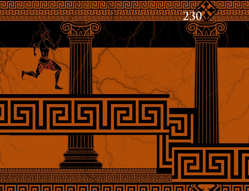 Marathon (игра itch) - кадр 3