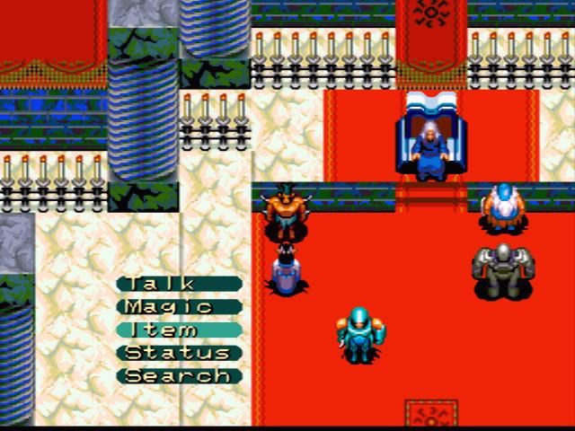 The 7th Saga - кадр 2