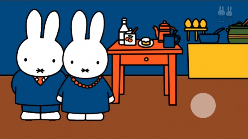 Miffy's World - кадр 8