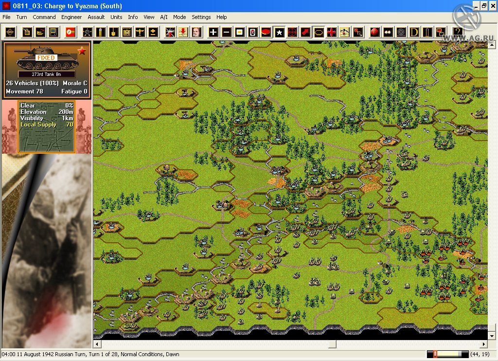 Panzer Campaigns: Rzhev '42 - кадр 6