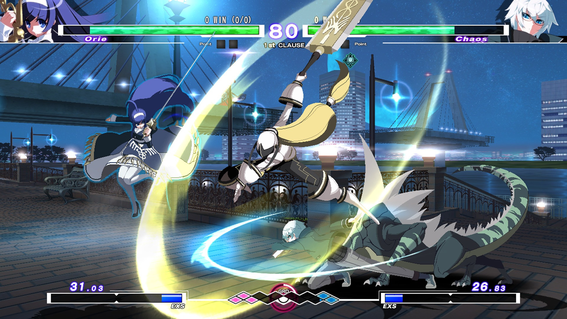 Under Night In-Birth Exe:Late[cl-r] - кадр 7