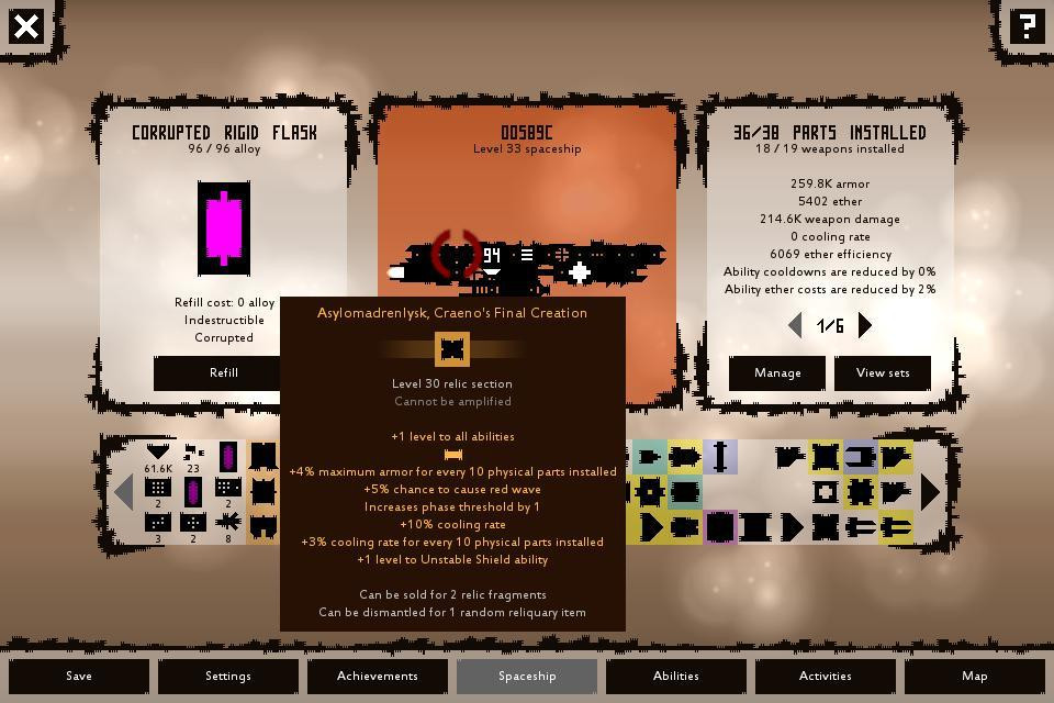 Sector Six Demo (itch) - кадр 4