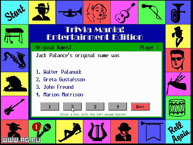 Trivia Mania! - кадр 2