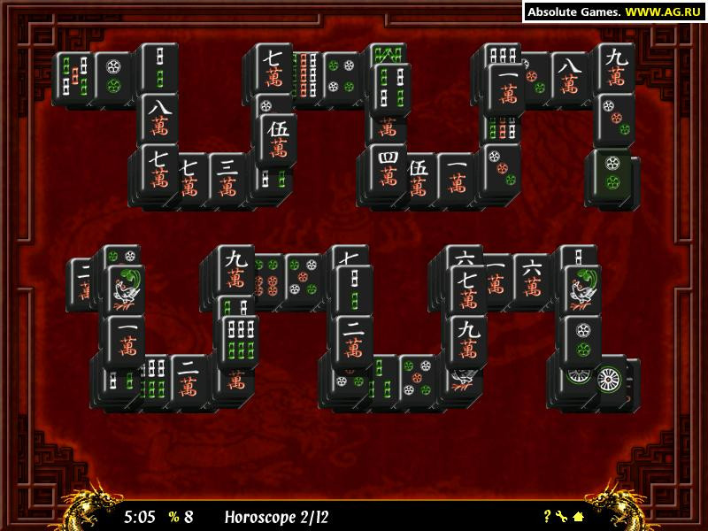 The Emperor's Mahjong - кадр 7