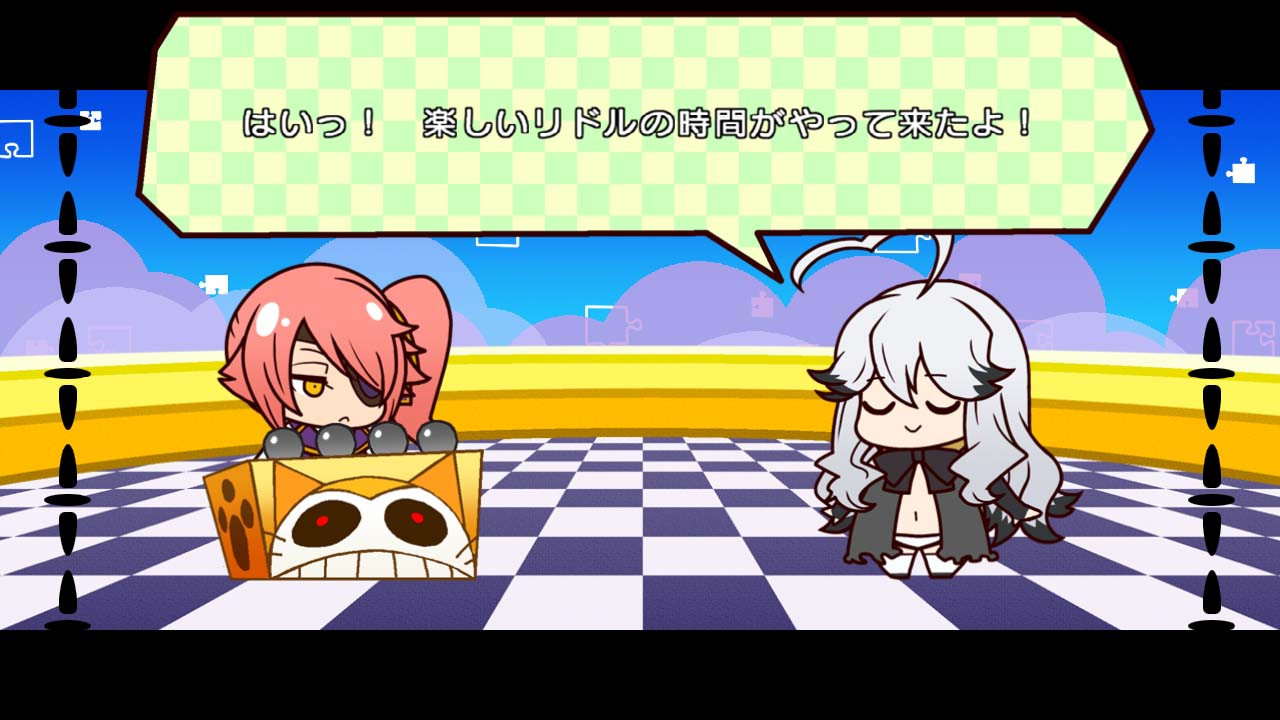 XBlaze Lost: Memories - кадр 10