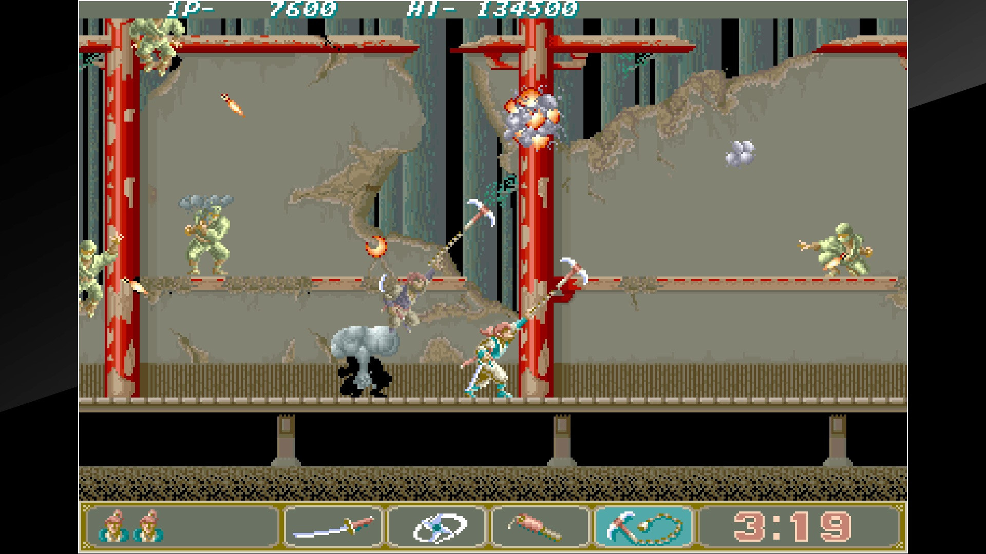 Arcade Archives Ninja Spirit - кадр 5