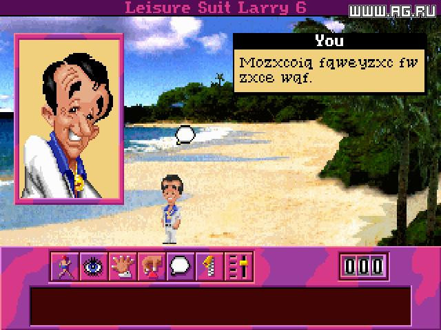 Leisure Suit Larry 6 - Shape Up Or Slip Out - кадр 10