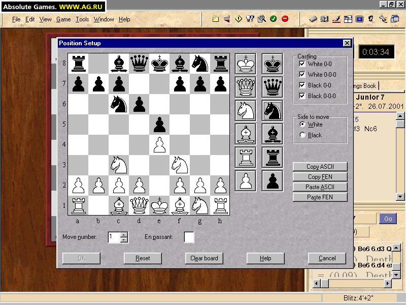 Junior 7 - кадр 4