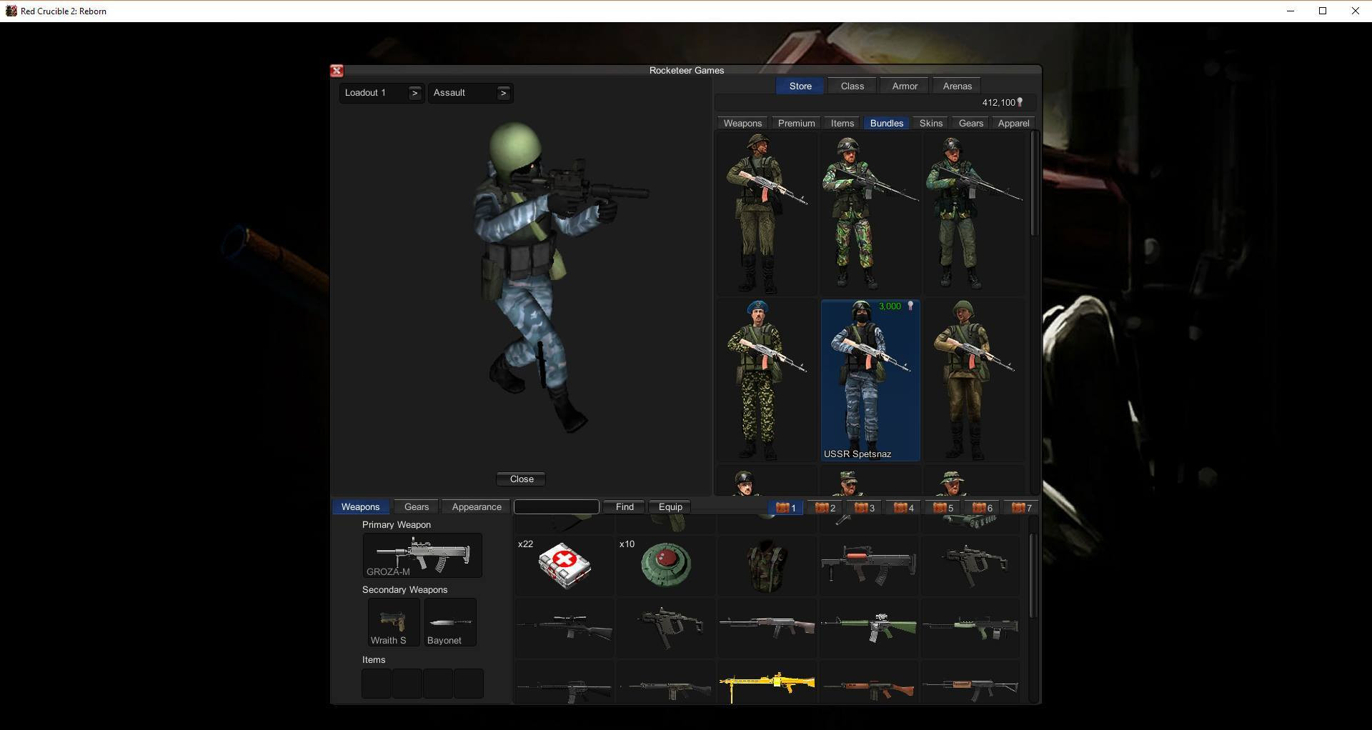 Red Crucible 2: Reborn - кадр 9