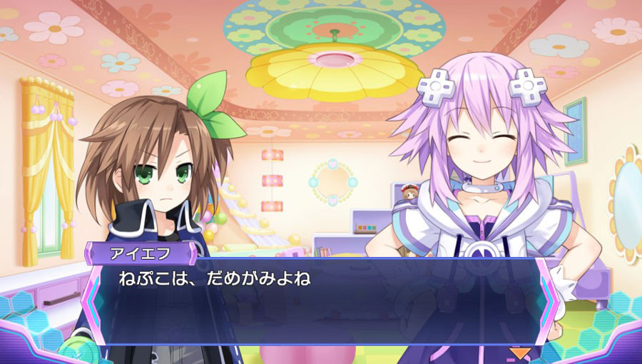 Hyperdimension Neptunia Re;Birth3: V Century - кадр 4