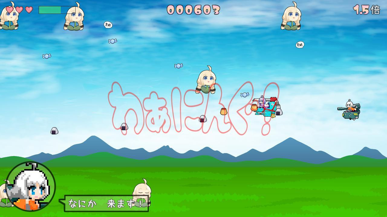 BK Riders (itch, JP) - кадр 2