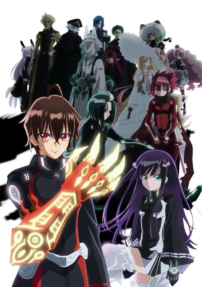 Twin Star Exorcists - кадр 3