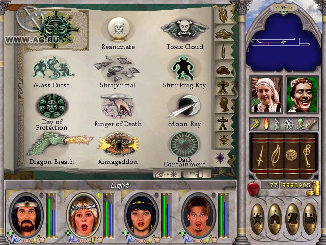 Might and Magic 6: The Mandate of Heaven - кадр 15
