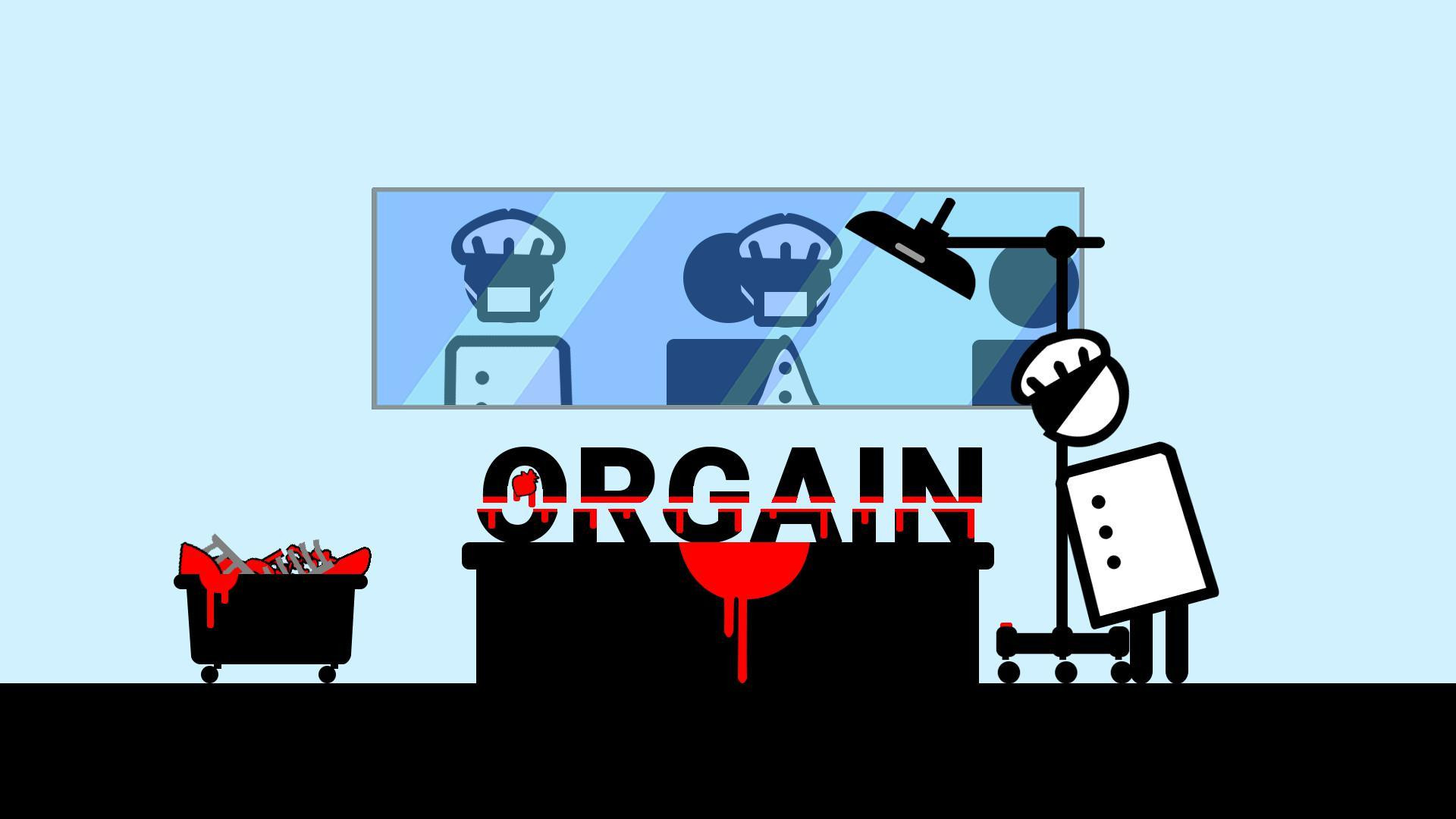 Orgain (itch) - кадр 1
