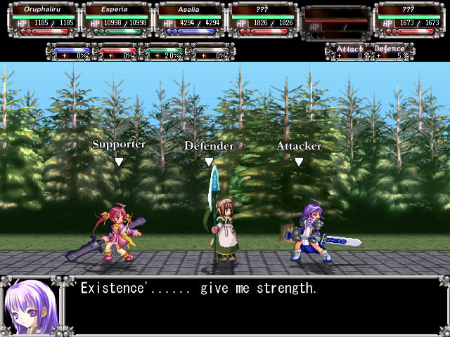Aselia the Eternal -The Spirit of Eternity Sword - кадр 11