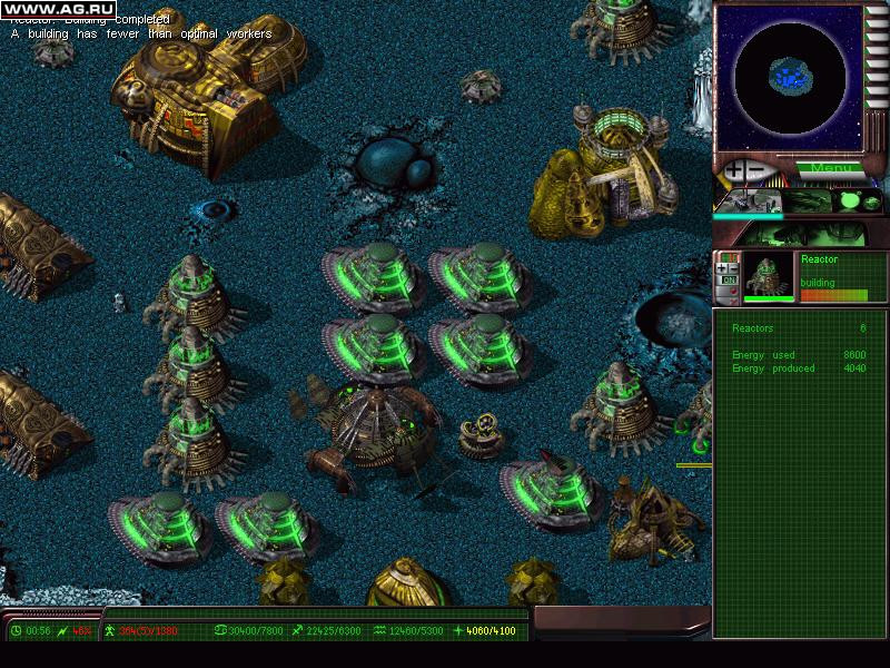 Mission: Humanity - кадр 14