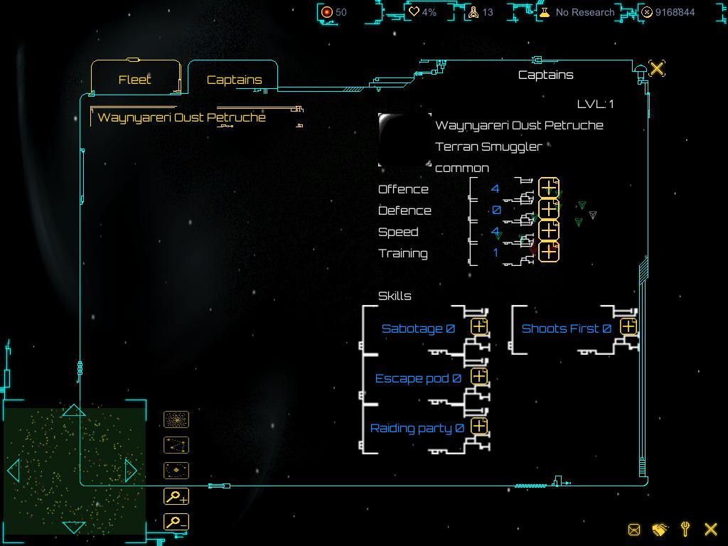 NCG-19: Gravitus - кадр 5