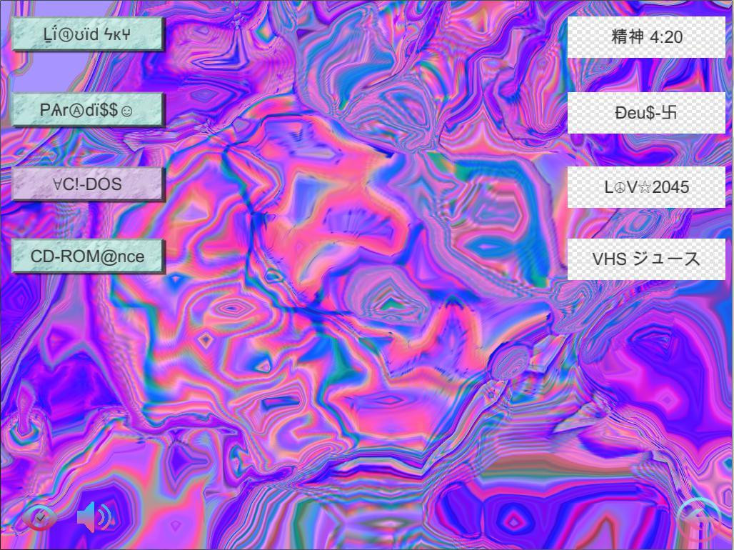 Broken Reality [Wave Simulator] (itch) - кадр 1