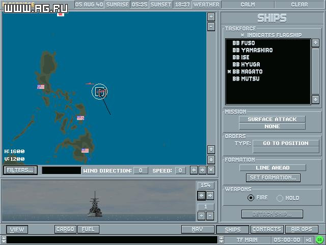 Great Naval Battles, Vol. 3: Fury in the Pacific - кадр 6