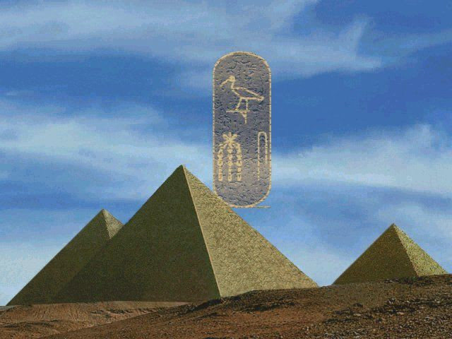 Egypt - кадр 5