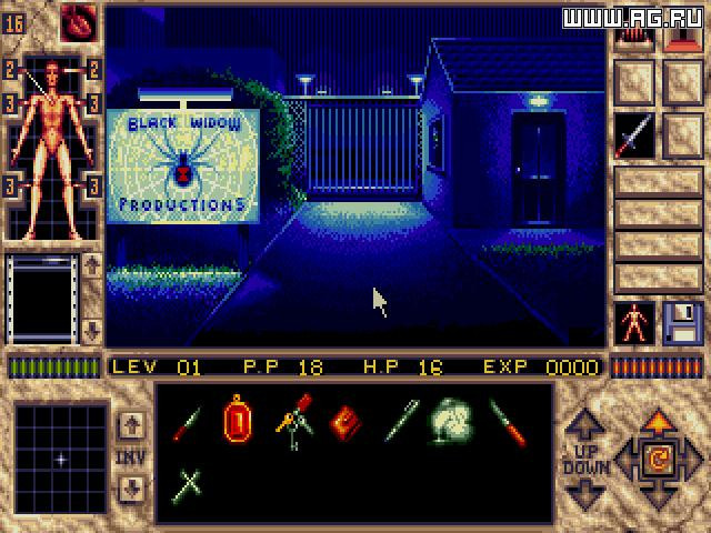 Elvira 2: The Jaws of Cerberus - кадр 2