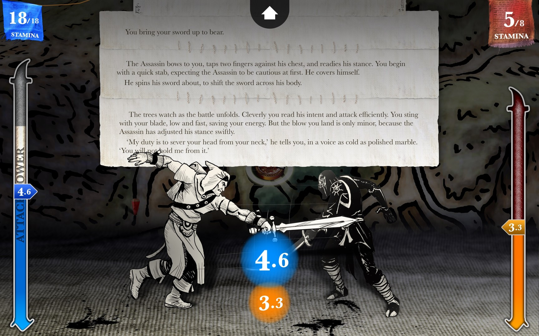 Sorcery! Parts 1 and 2 - кадр 10