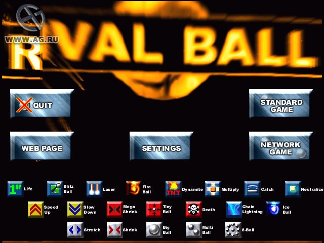 Rival Ball - кадр 2
