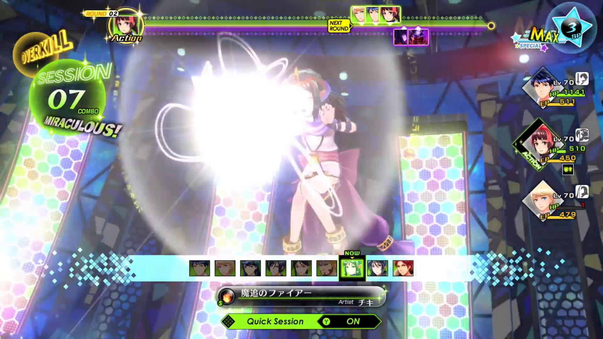 Tokyo Mirage Sessions ♯FE Encore - кадр 14