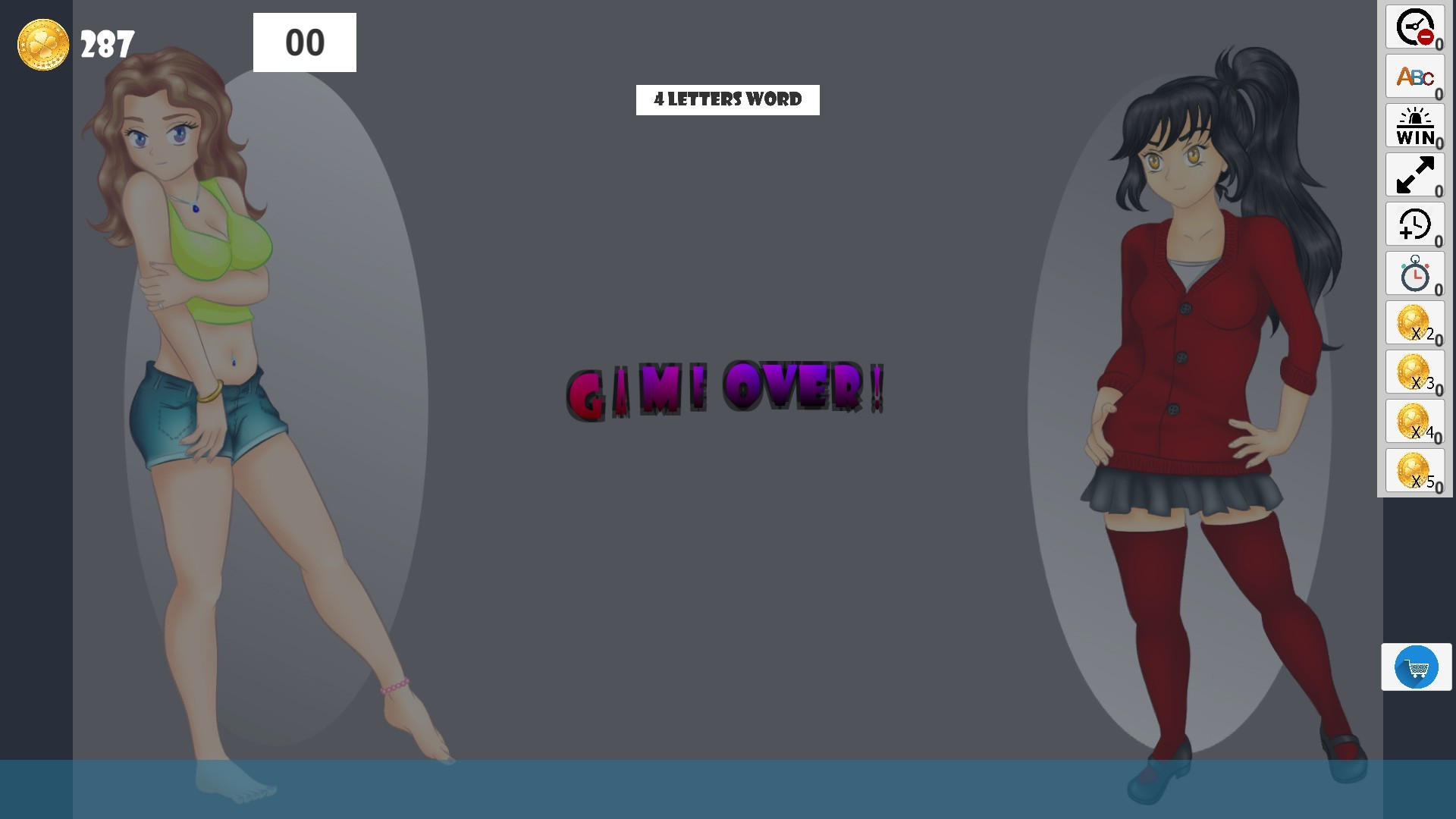 Hentai Words - кадр 6