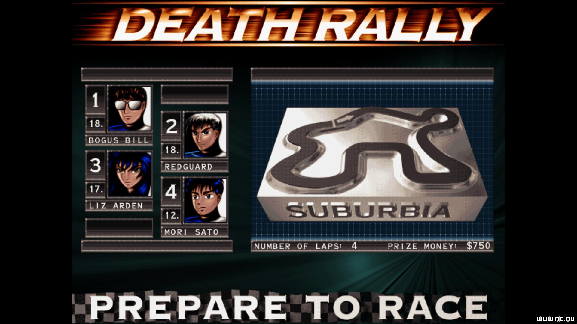 Death Rally (1996) - кадр 14
