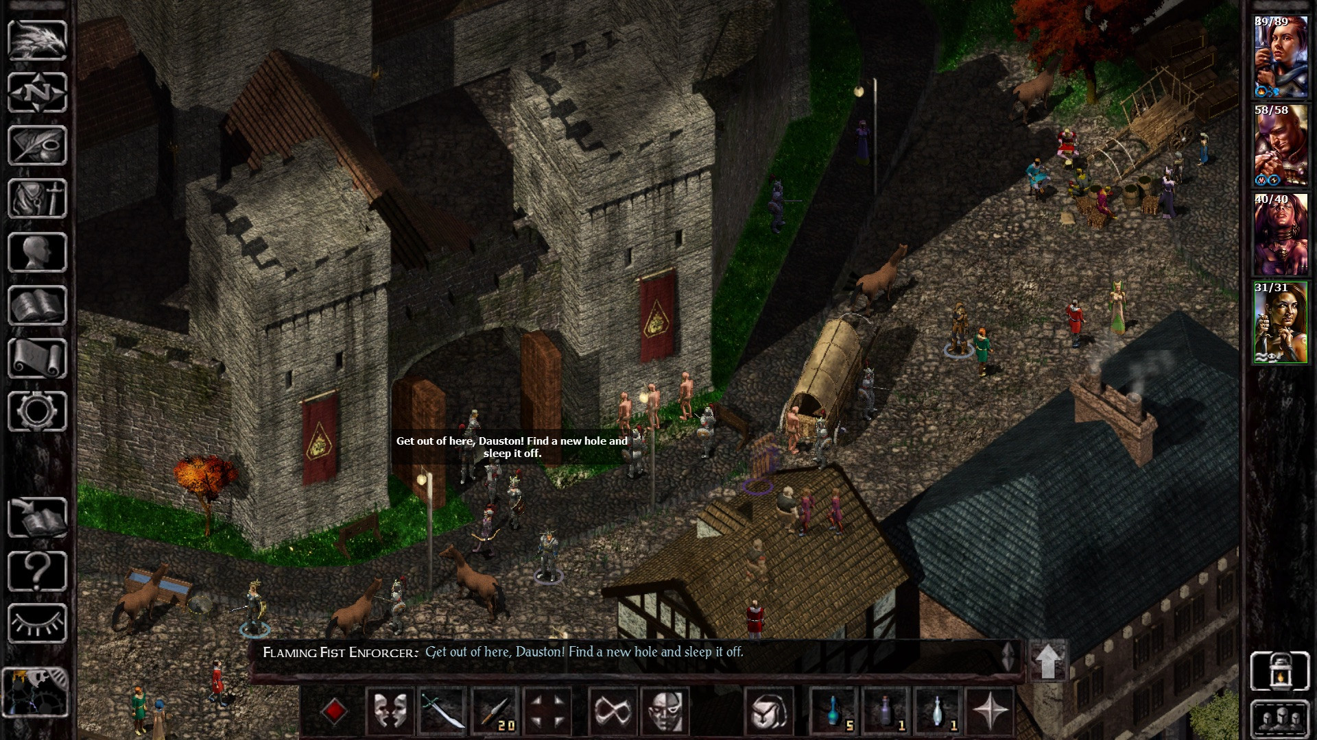 Baldur's Gate: Siege of Dragonspear - кадр 11