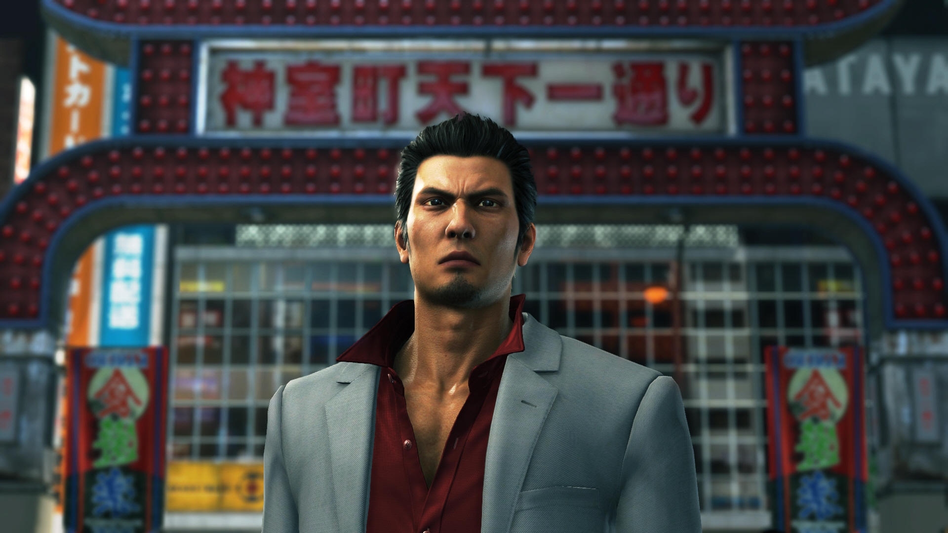 Ryu ga gotoku beyond the game. Ryu ga gotoku beyond the game
