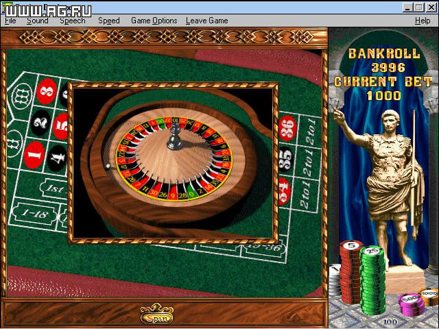 Casino De Luxe - кадр 1