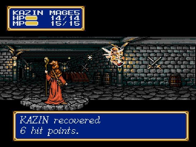 Shining Force II - кадр 3