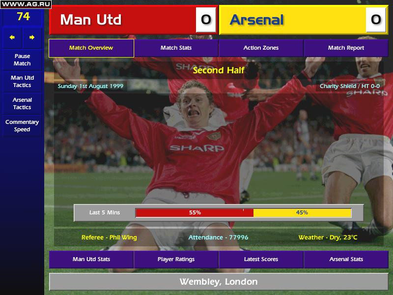 Championship Manager Season 99/00 - кадр 6