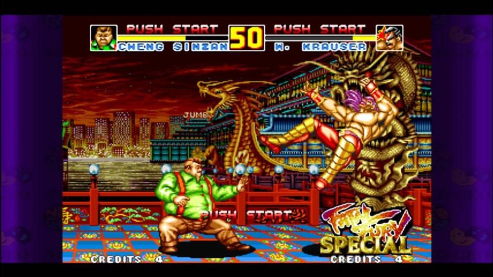 FATAL FURY SPECIAL - кадр 14