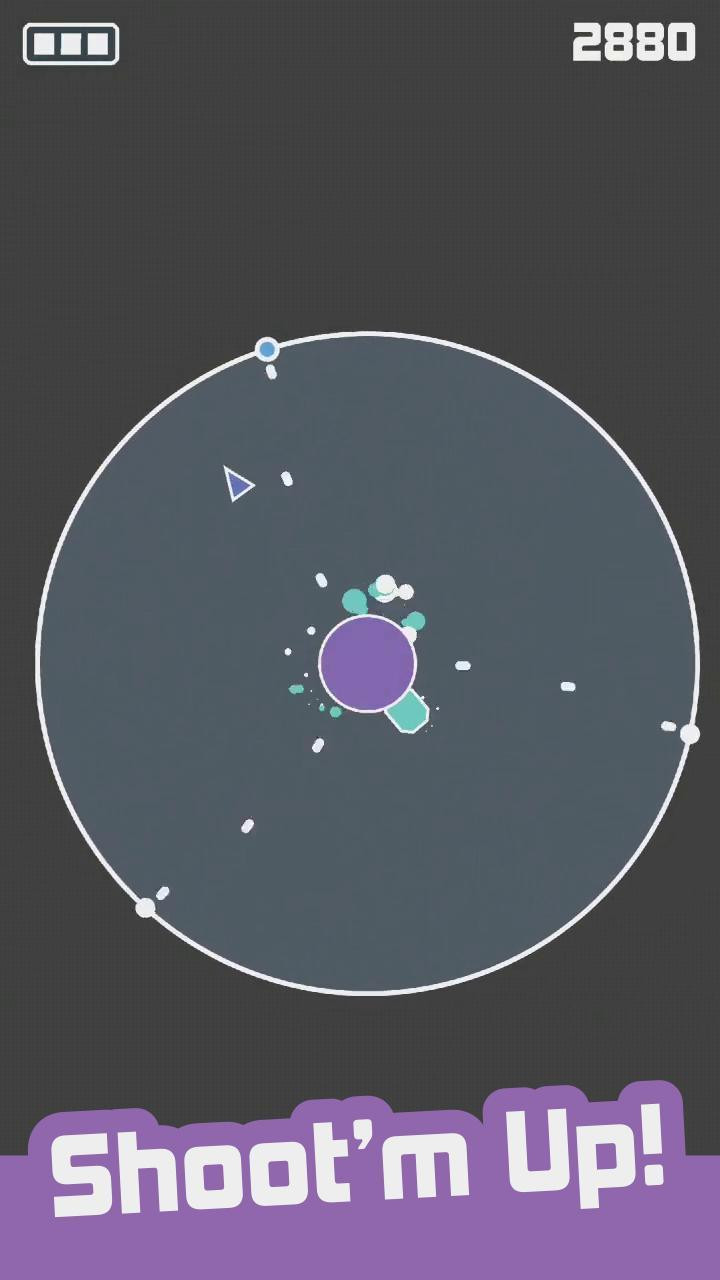 Spin Blaster (itch) - кадр 3