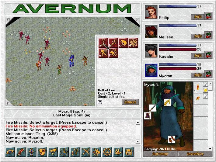 Avernum: The Complete Saga - кадр 6