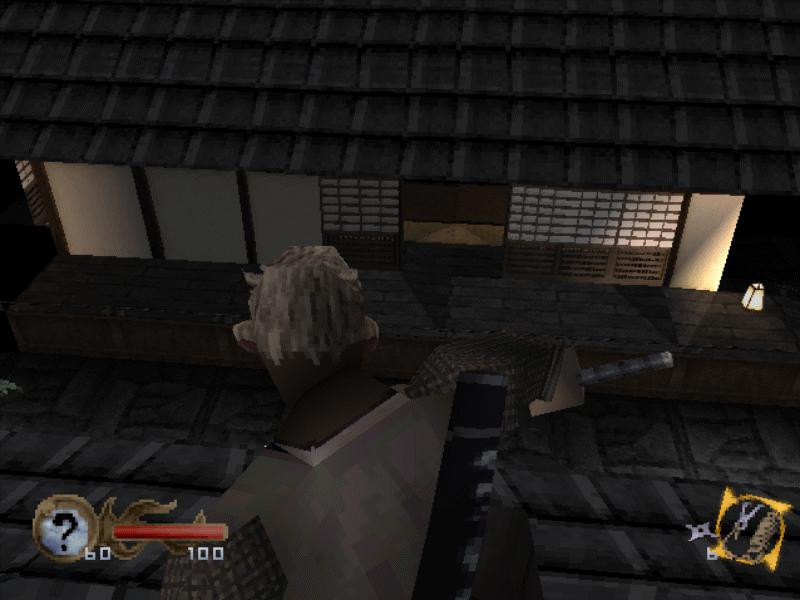 Tenchu: Stealth Assassins - кадр 4