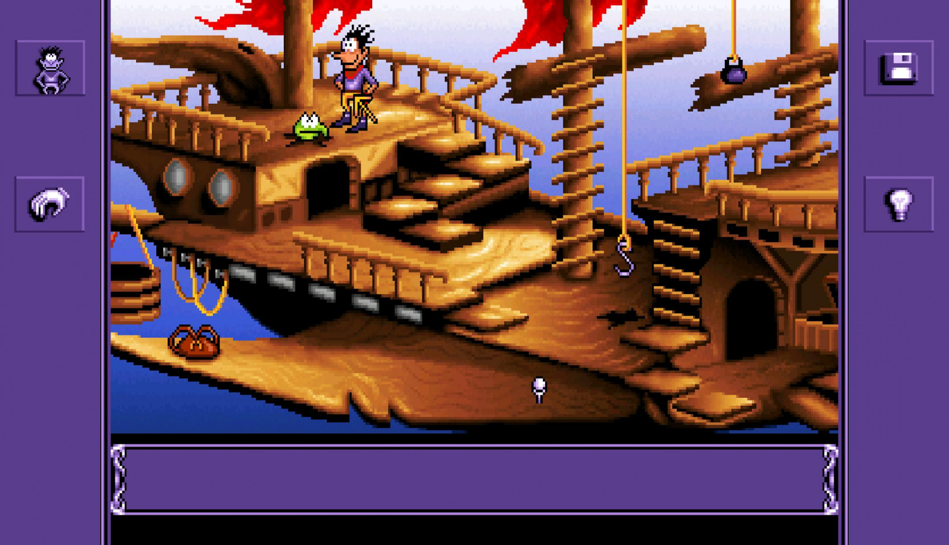 Gobliiins Trilogy - кадр 12